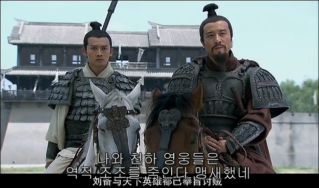 드라마 삼국지 관도대전 서막 : 서주전 - 1_159.jpg