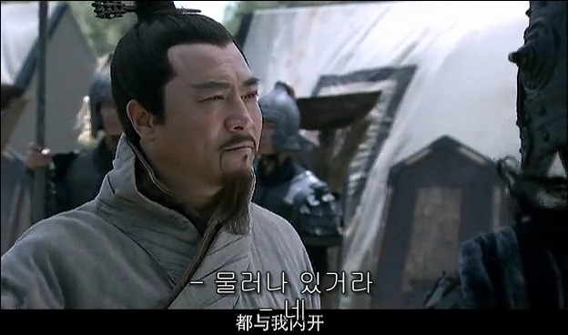 드라마 삼국지 관도대전 서막 : 서주전 - 2_23.jpg