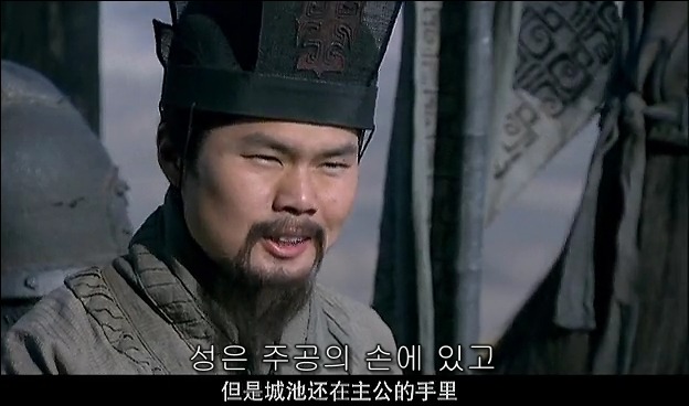 드라마 삼국지 관도대전 서막 : 서주전 - 2_69.jpg