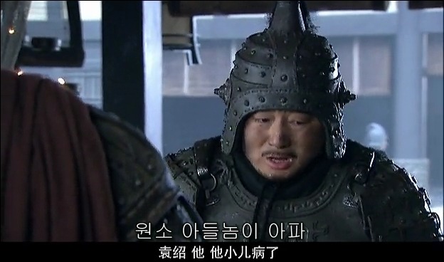 드라마 삼국지 관도대전 서막 : 서주전 - 2_96.jpg