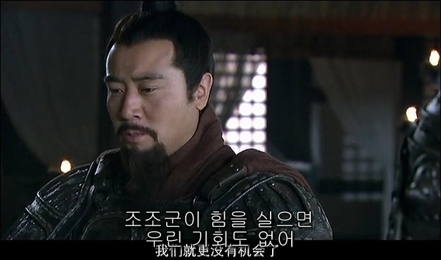 드라마 삼국지 관도대전 서막 : 서주전 - 2_121.jpg
