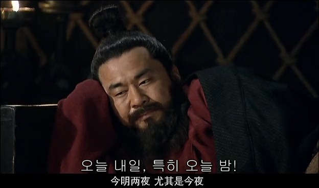 드라마 삼국지 관도대전 서막 : 서주전 - 2_144.jpg