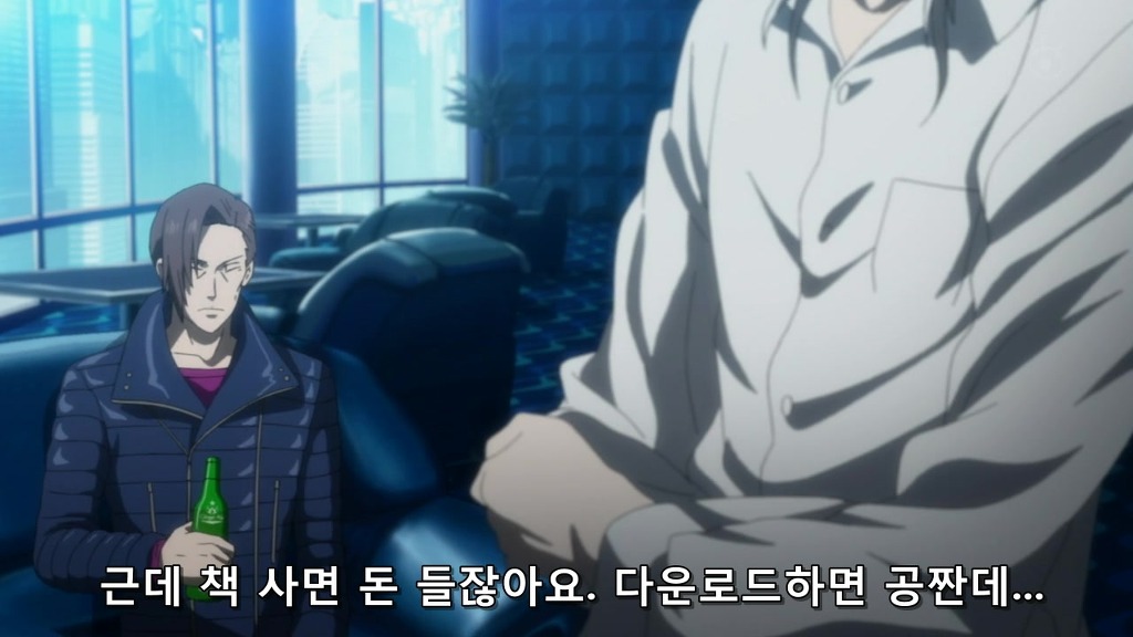 [사이코패스 15화] 한국인 최구성_15.jpg