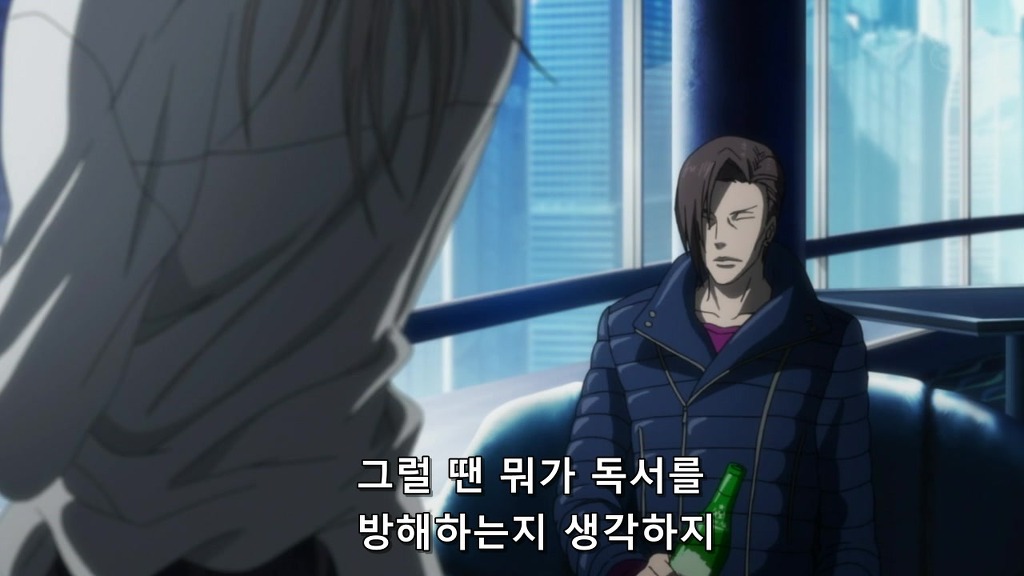 [사이코패스 15화] 한국인 최구성_18.jpg