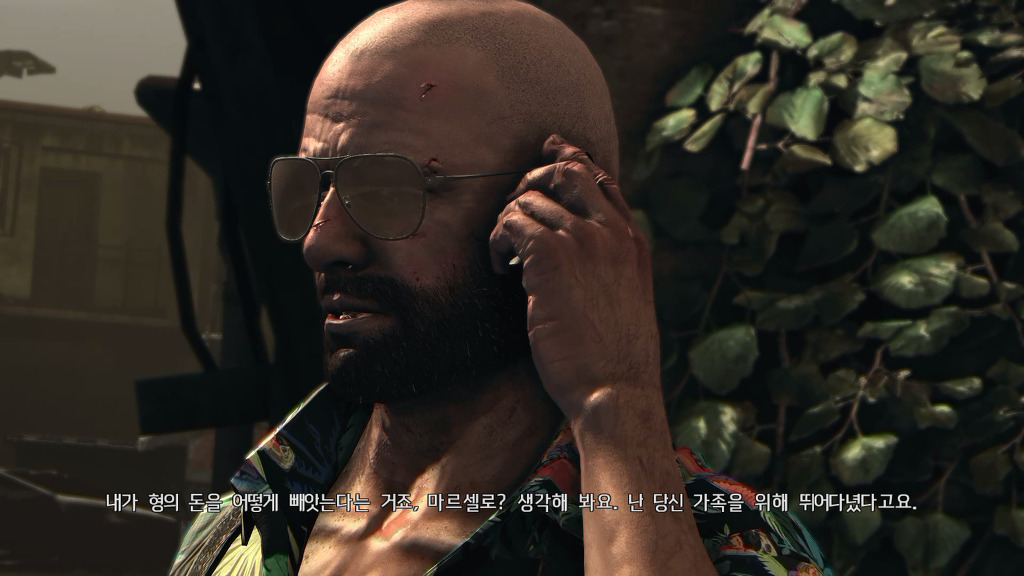 맥스 페인3의 싱글은 진리긔_28.jpg