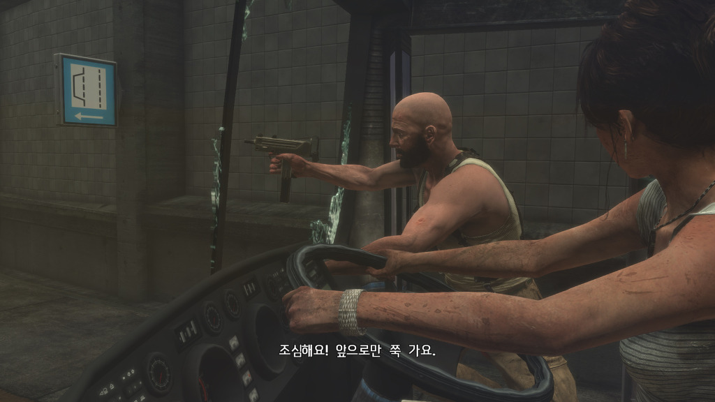 맥스 페인3 : 켠김에 왕까지 (잔인,스압)_41.jpg