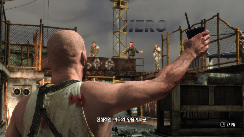 맥스 페인3 : 켠김에 왕까지 (잔인,스압)_56.jpg