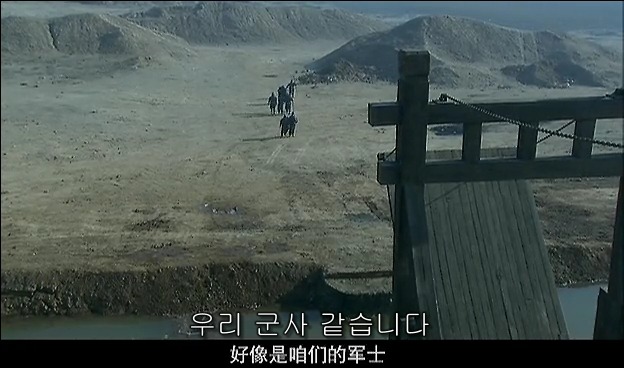 드라마 삼국지 관도대전 서막 2 : 서주전후_65.jpg