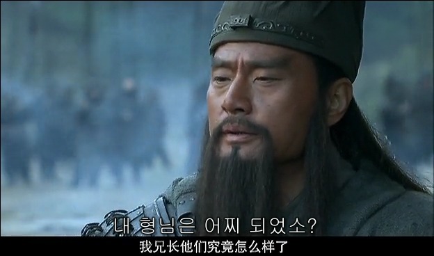 드라마 삼국지 관도대전 서막 2 : 서주전후_114.jpg