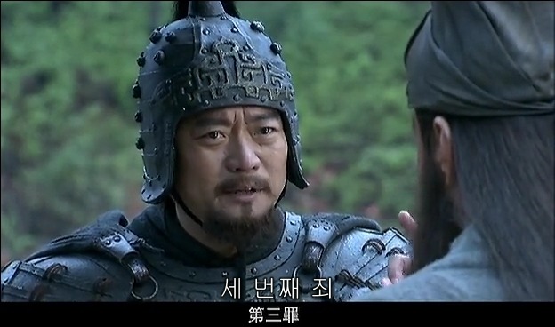 드라마 삼국지 관도대전 서막 2 : 서주전후_142.jpg