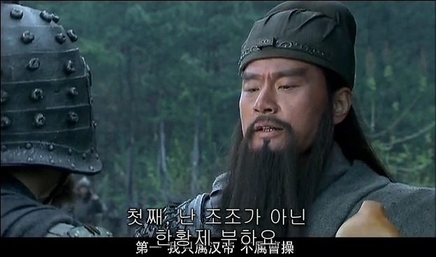 드라마 삼국지 관도대전 서막 2 : 서주전후_152.jpg