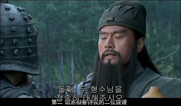 드라마 삼국지 관도대전 서막 2 : 서주전후_153.jpg