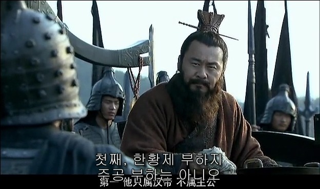 드라마 삼국지 관도대전 서막 2 : 서주전후_160.jpg