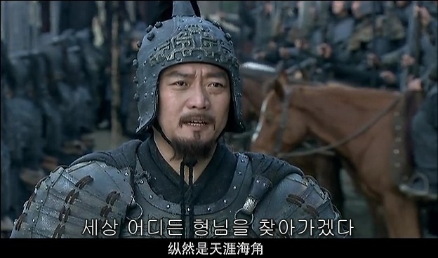 드라마 삼국지 관도대전 서막 2 : 서주전후_167.jpg