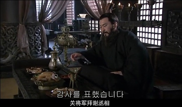 드라마 삼국지 관도대전 서막 2 : 관우의 충절_28.jpg