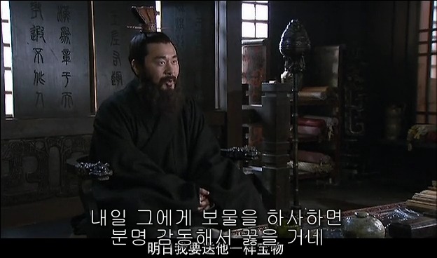 드라마 삼국지 관도대전 서막 2 : 관우의 충절_70.jpg