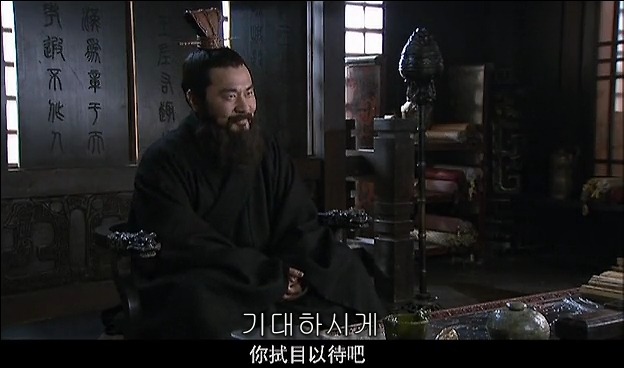 드라마 삼국지 관도대전 서막 2 : 관우의 충절_71.jpg