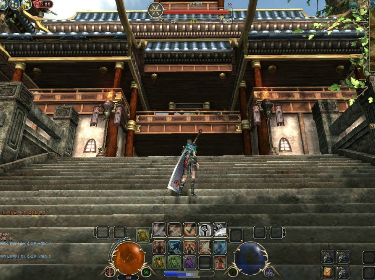 열강2 정.사파 대립구간 인던 오픈..전 스샷....몇개_2.jpg