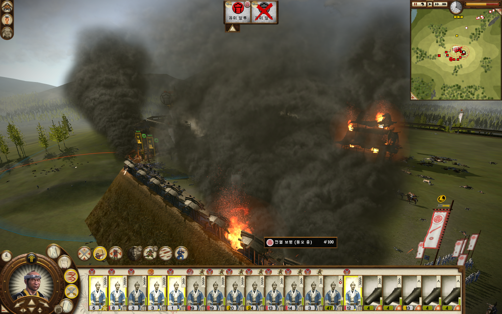 쇼군2 FotS - 아이즈번 ⑦ 아군을 치다_32.jpg