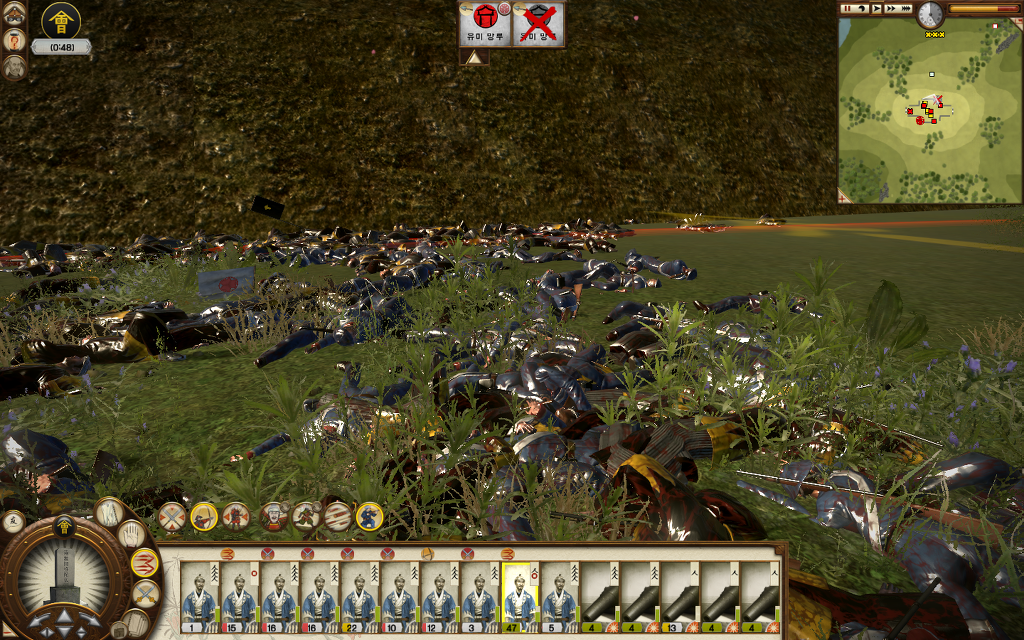 쇼군2 FotS - 아이즈번 ⑦ 아군을 치다_34.jpg