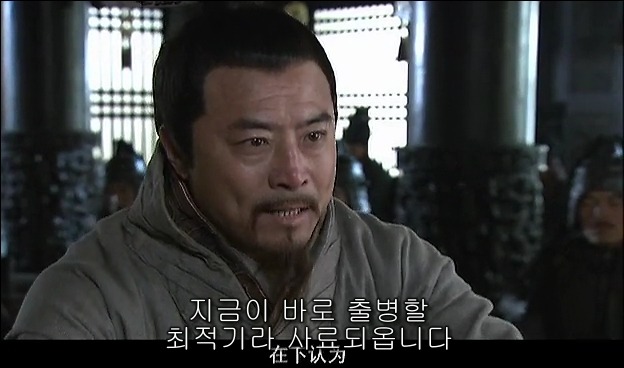 드라마 삼국지 관도대전 - 1 : 허유와 전풍_52.jpg