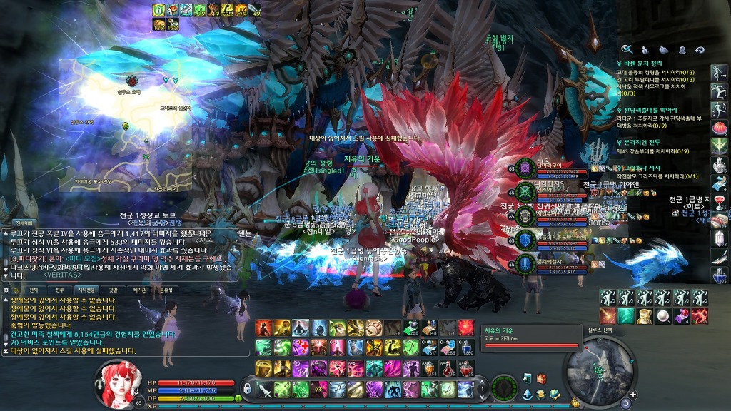 루리웹에서는 안하는 아아아아이이오오오오온_8.jpg