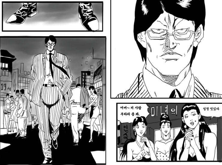 루리웹에 그것이 알고싶습니다. [BGM]_2.jpg