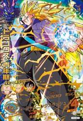 드래곤볼 히어로즈 얼티밋 미션 선행공략 - 2탄-4탄_16.jpg