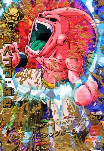 드래곤볼 히어로즈 얼티밋 미션 선행공략 - 5탄~7탄 추천카드_15.jpg