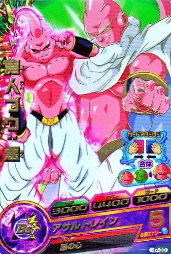 드래곤볼 히어로즈 얼티밋 미션 선행공략 - 5탄~7탄 추천카드_20.jpg