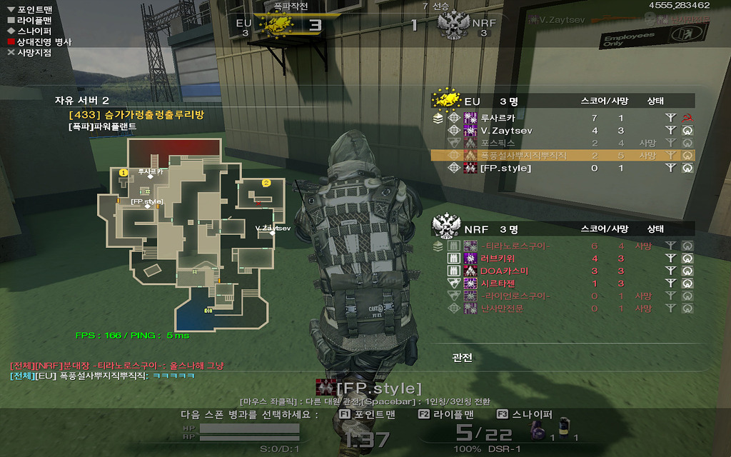 3.1 일자 루리방_10.jpg