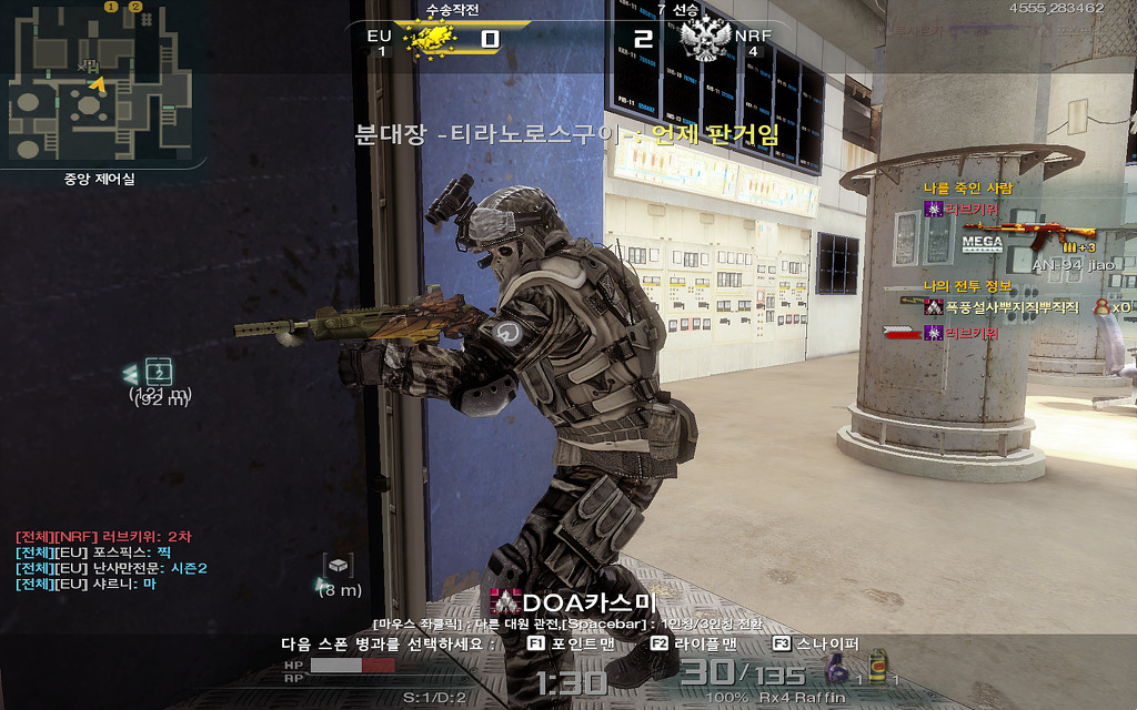 3.1 일자 루리방_16.jpg