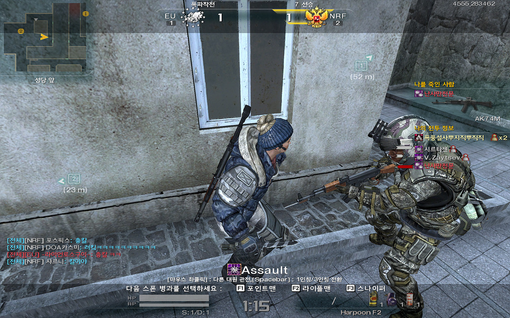 3.1 일자 루리방_34.jpg