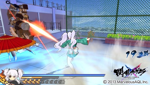 섬란카구라 첫번째 모든 DLC의상 (탈의실스샷 & 전투중 스샷)_22.jpg