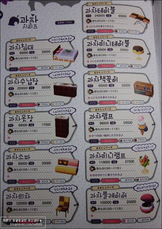 img/5/1/3/7/5137613C4604840005