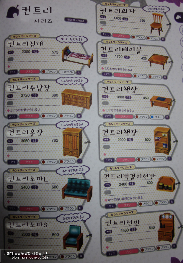 img/5/1/3/7/513761414002AF0035