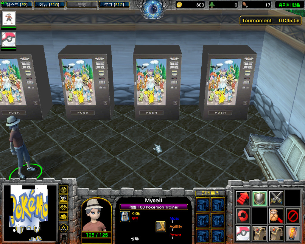  최강의 포켓몬 트레이너를 목표로! 포켓몬스터:레가시_6.jpg