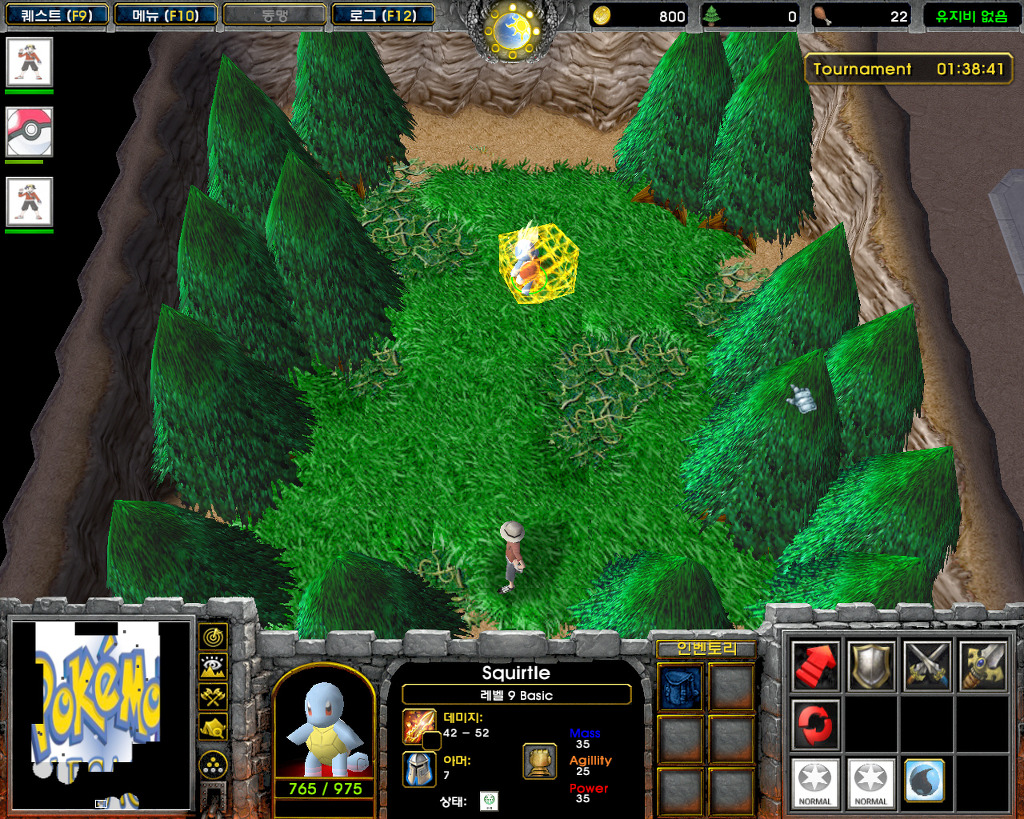  최강의 포켓몬 트레이너를 목표로! 포켓몬스터:레가시_10.jpg