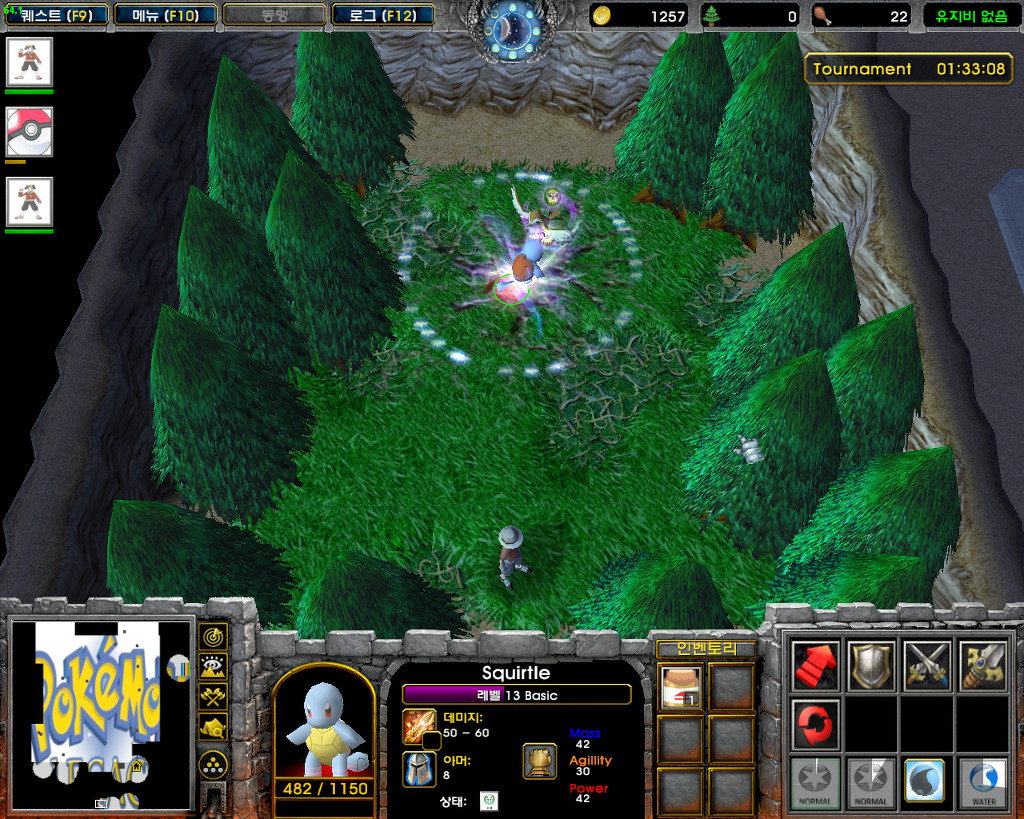  최강의 포켓몬 트레이너를 목표로! 포켓몬스터:레가시_21.jpg