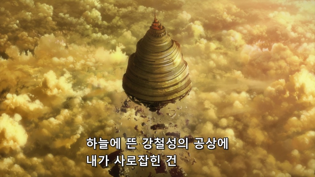 [소아온,사이코패스]비슷한 상황, 다른 생각의 주인공(스압)_12.jpg