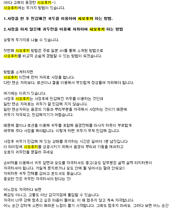 img/5/1/3/D/513D95D54F6F1E0009