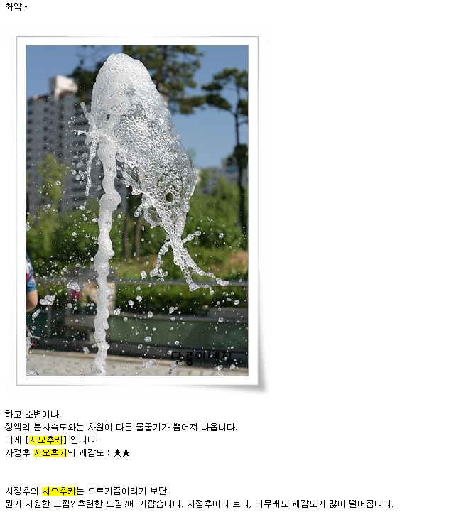 img/5/1/3/D/513D95D54F710A0005