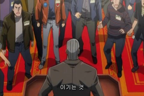 (카이지) 재밌게 보고 있습니다_10.jpg