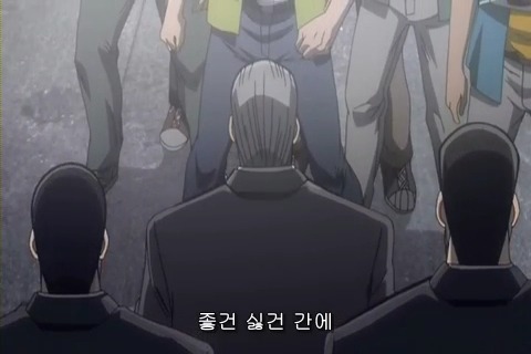 (카이지) 재밌게 보고 있습니다_20.jpg