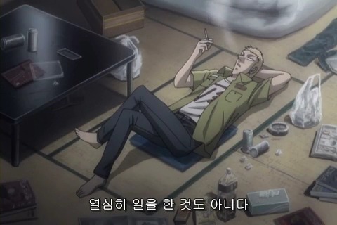 (카이지) 재밌게 보고 있습니다_46.jpg