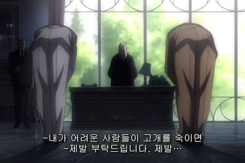 (카이지) 재밌게 보고 있습니다_66.jpg