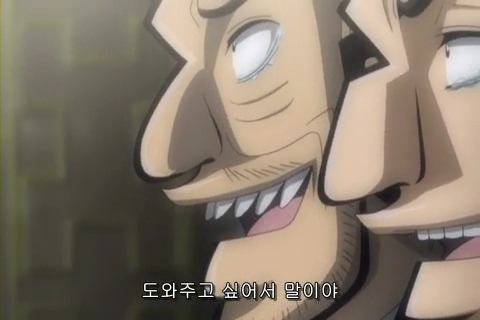 (카이지) 재밌게 보고 있습니다_69.jpg