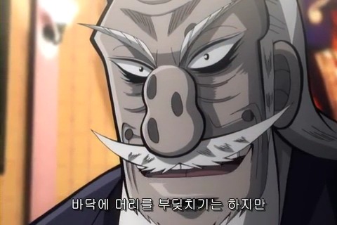 (카이지) 재밌게 보고 있습니다_75.jpg