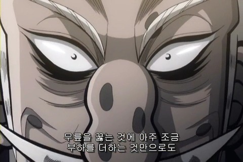 (카이지) 재밌게 보고 있습니다_88.jpg