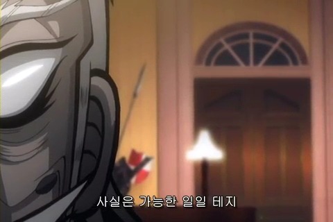 (카이지) 재밌게 보고 있습니다_90.jpg